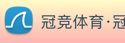 冠竞体育·冠竞官方网站 - 冠竞体育(中国) Logo